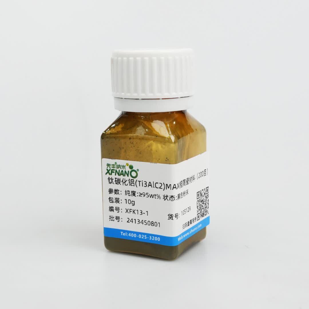 titanium-aluminum-carbide-ti3alc2-max-phase