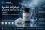 نیترات نقره (Silver Nitrate) چیست؟ آشنایی با کاربردها، مزایا و نکات مهم خرید نیترات نقره